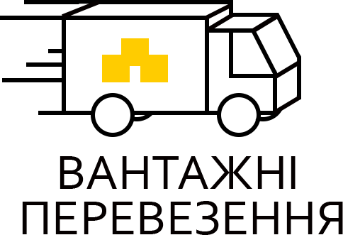 vantazh